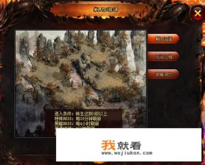 除了倩女OL和梦幻西游,还有什么能赚钱而且玩着不腻的网游? 除了倩女OL和梦幻西游,还有什么能赚钱而且玩着不腻的网游?