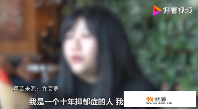 游戏访谈总结如何写？