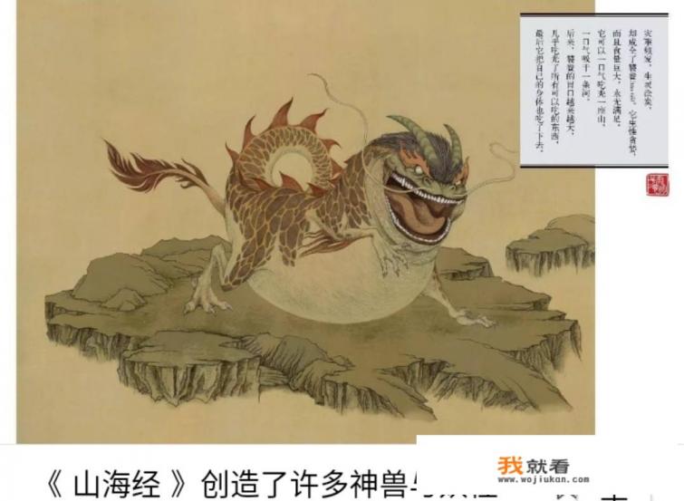 人妖之恋如何修得圆满?从唐到清《白蛇传》的起源与演绎？