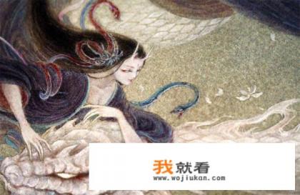 人妖之恋如何修得圆满?从唐到清《白蛇传》的起源与演绎？