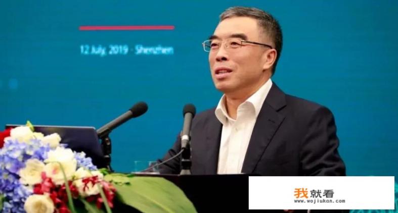 华为怎么使用微软桌面？