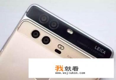 华为手机如何开超高清画质？
