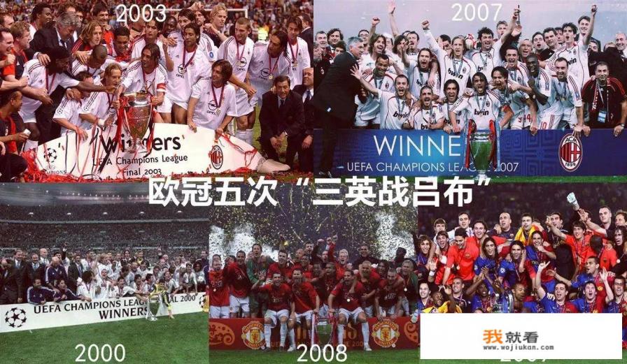 2022欧冠淘汰赛何时开始？