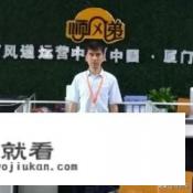 汉堡王炸鸡腿做法？