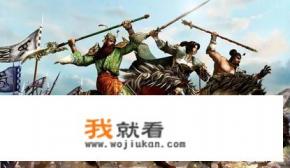 三国演义的故事背景？