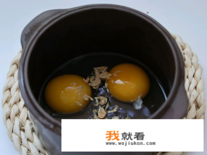 炖鸡蛋的做法？