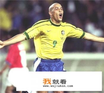 大罗这么强，为什么欧冠40场只有14个进球，而且没拿欧冠冠军？