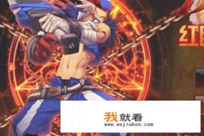 手机游戏如何可以赚人民币？
