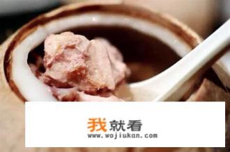 椰子煲鸡汤的做法王刚？