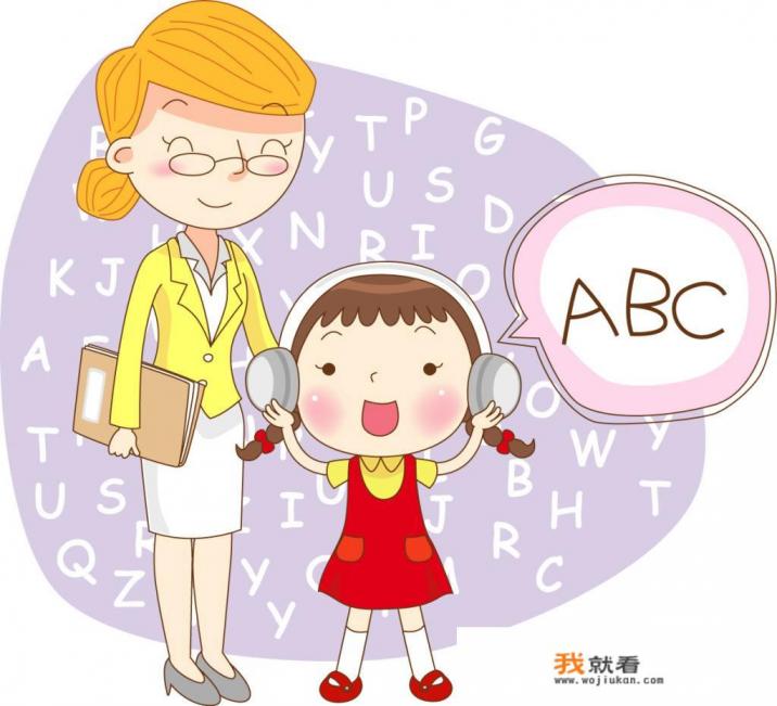 有了人工智能“英语翻译软件”，还有必要学习英语吗？