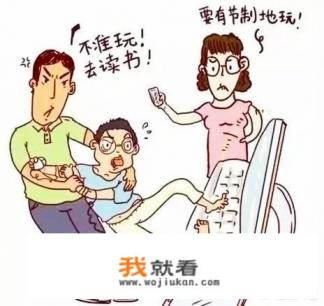怎么让孩子放下手机放下游戏？