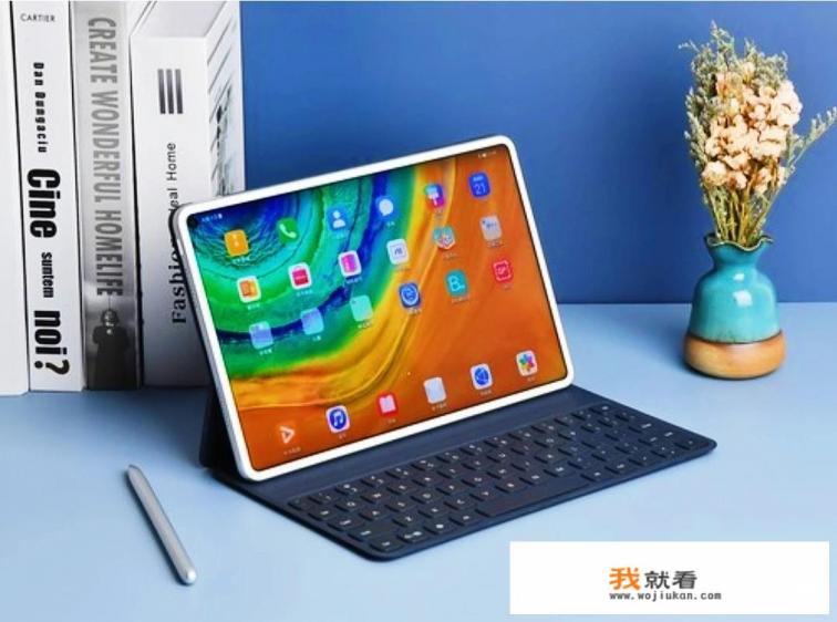 华为手机在放大图片时出现了好物推荐怎么关闭？