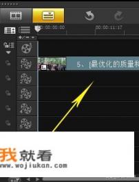 请问有截取视频中的一部分画面(可以随意选取画面的大小)的软件吗？