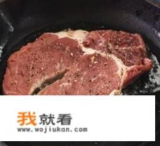 煎澳洲牛排做法？