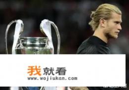 皇马3:1战胜利物浦，是卡里乌斯成就了欧冠三连，还是水爷打破了平衡？