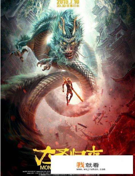 寻梦环游记观影卡怎么做？