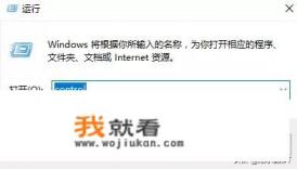 什么软件可以提高网速，可以提高网速的软件有什么？