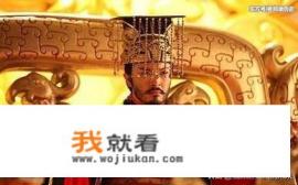 杨广追李世民是什么意思谁会解签的急急急急急急？