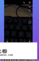华为手机怎么拍星空？