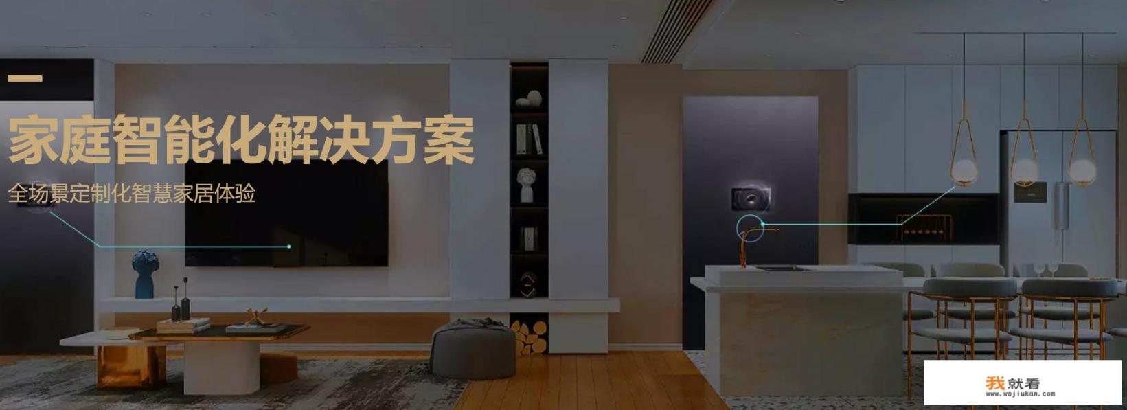华为天气预报浮尘是什么意思？