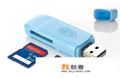 测手机内存读写速度用的什么软件？