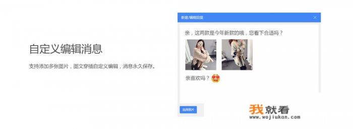失复得恢复大师可靠吗？