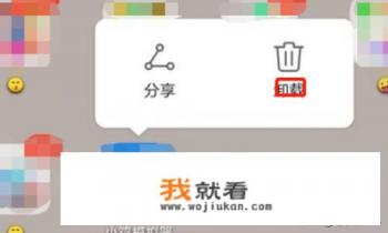 小鸡模拟器nds闪退？