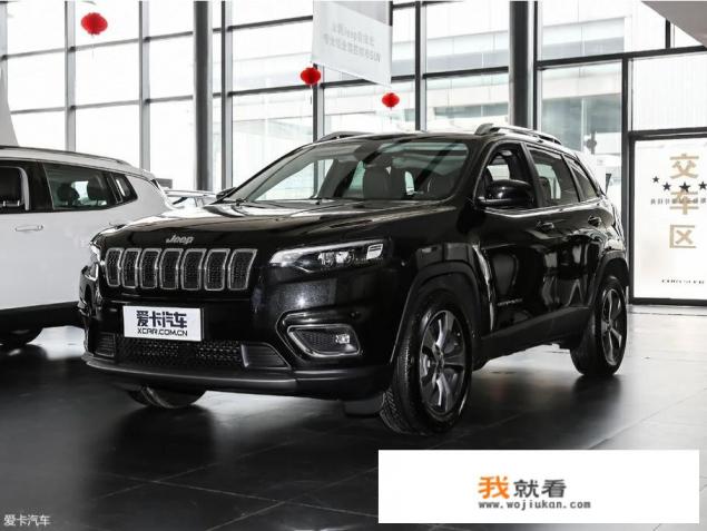 广汽菲克jeep新自由光怎么样？