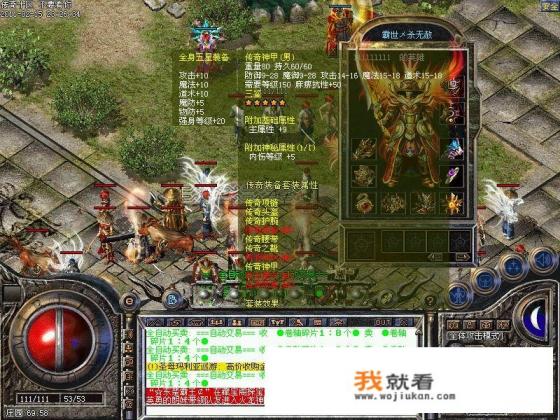 02年的笔记本能玩的开放游戏？