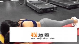 经期如何减肥？