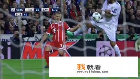 拜仁和皇马什么关系？