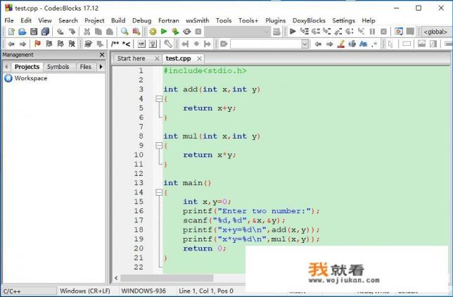 C语言程序设计哪些编程软件适合初学者？