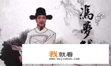 望月鳝可以食用吗？
