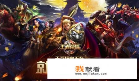 大学生过度沉迷网络游戏不可自拔，以后会有怎样的结局？