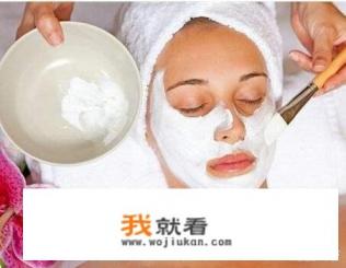 珍珠粉干敷脸有什么效果？