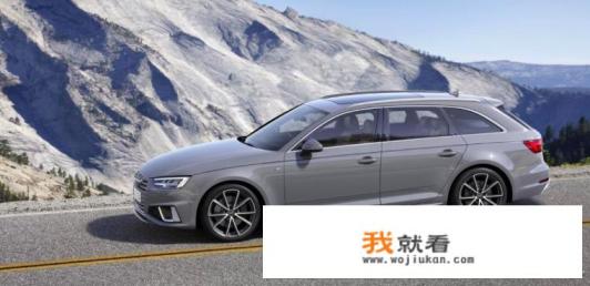 奥迪a4旅行版和a6旅行车区别？