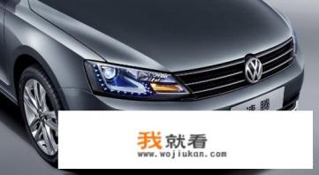 速腾2018款1 6自动舒适型防侧滑？