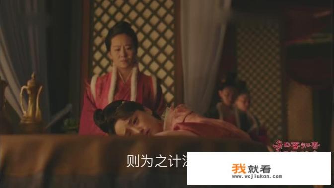 《知否》中小秦氏和墨兰的结局如何？