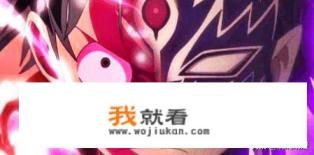 橡胶果实觉醒的条件？