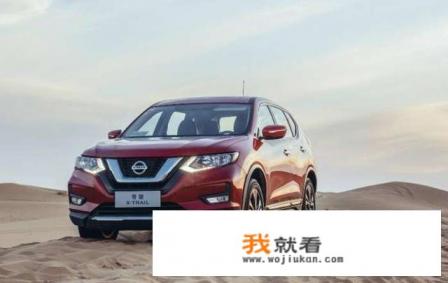 日产尼桑suv价格一共几款？