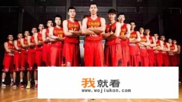 2019年男篮世界杯抽签揭晓：中国男篮与委内瑞拉、波兰、科特迪瓦一组，你怎么看？
