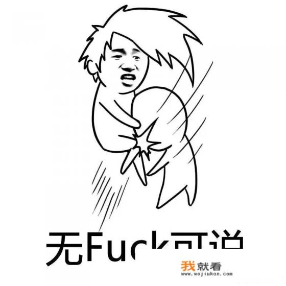 如果一个男人为了游戏而欺骗了他的女朋友这说明啥？还说他事多，怕没有时间跟她聊？