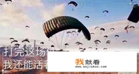 有什么网游小说主人公到最后泡了很多妹子的？