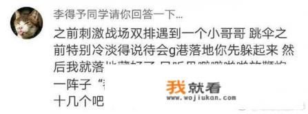 有什么网游小说主人公到最后泡了很多妹子的？