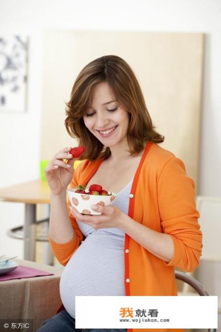 孕妇中期不能吃哪些水果？