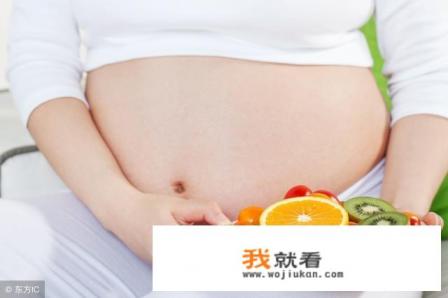 孕妇中期不能吃哪些水果？