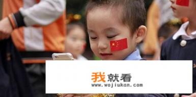孩子沉迷游戏家长该如何引导？