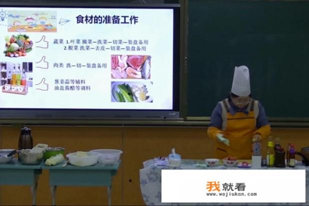 高校网课APP有哪些？