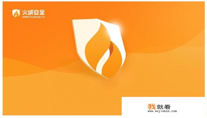 新电脑需要安装的常用的软件？