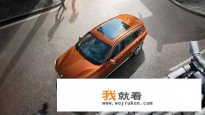 宝马X1优缺点？